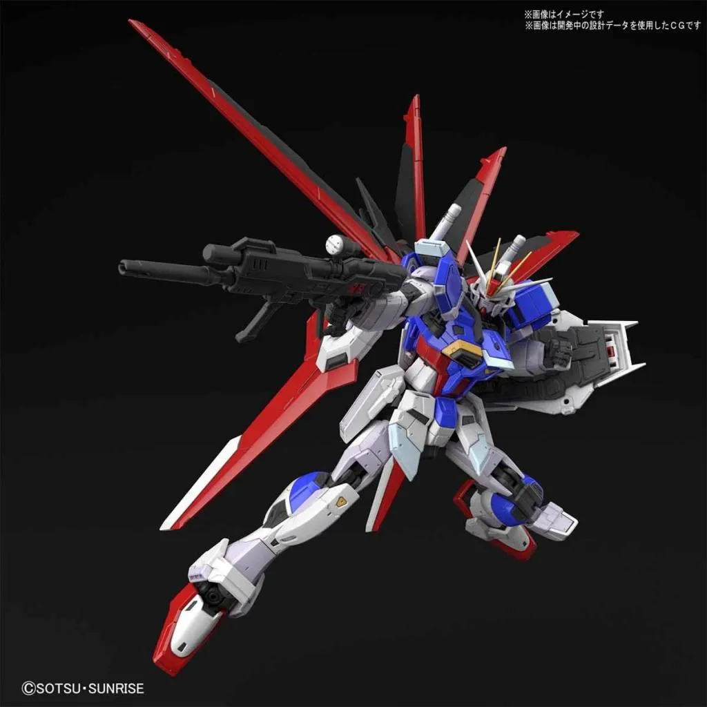 GUNDAM - RG 1/144 Force Impusle Gundam ZGMF-X56S - Model Kit
